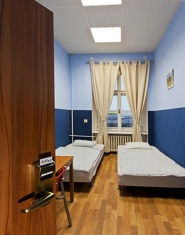 A Plus Hotel & Hostel Praga Quarto foto